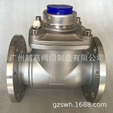 �r�����P�ˮƽ��ʽ�ɲ�ж����ʽ����ˮˮ���͸ߜ������|WS�h����