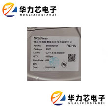 SF6051C  ԭ�b��Ʒ�Ϻ�ِ�� SOP7�_  ���SDC3322  3773