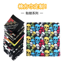 �羳�����������t�^����������Ů�b���^�����l�f�}�����^ӡ���^��