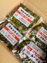 亿海 裙带菜盐渍裙带梗 下饭小菜 一包300g*35袋