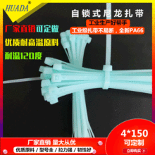 �A�_�S�ҹ���늙C������3*4*100*150120�������ߜؽ^�����iʽ����