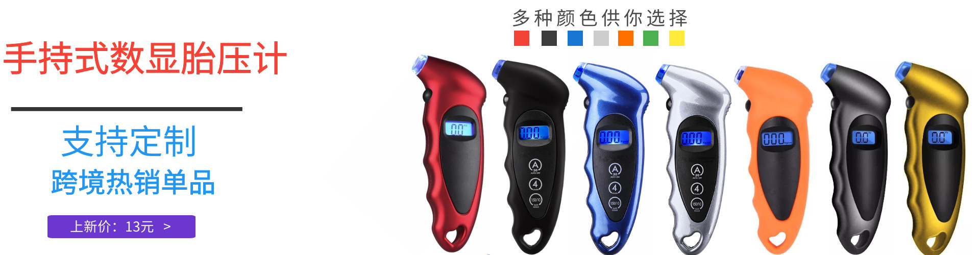 图怪兽_97a508e99ca1ece1fae337b833