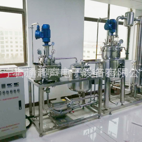 微信图片_20200827165713