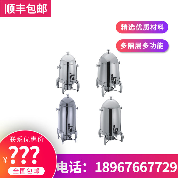 YUFEH��� ����ȫ��10ϵ�п��ȶ� �Ƶ���Ʒ�����豸 ����ֱ���ؼ�