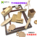 工厂加工定制各类木质工艺品竹木玩具制品激光雕刻木片装饰摆挂件