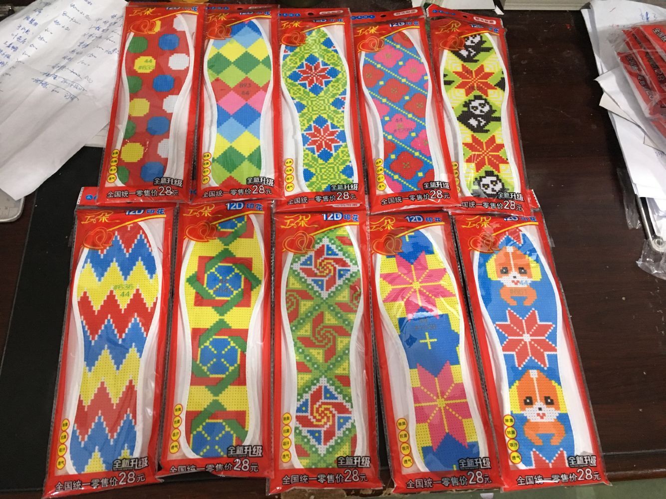 QQ图片20200618141422