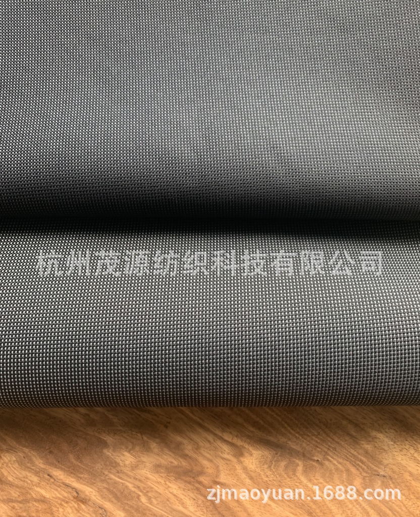 英国家具罩面料 600D黑灰色织布 环保PVC涂层 5年不变色