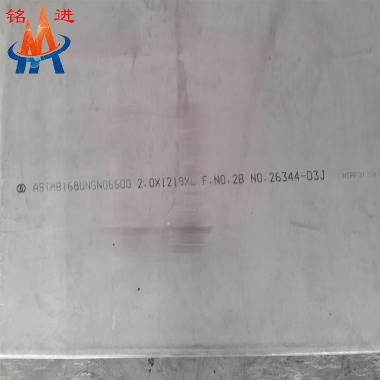 供应UNS N06600镍铬固溶强化合金板材锻棒现货 2.4816锻环棒材