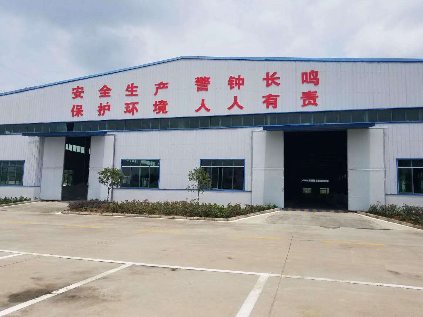 微信图片_20200731211017