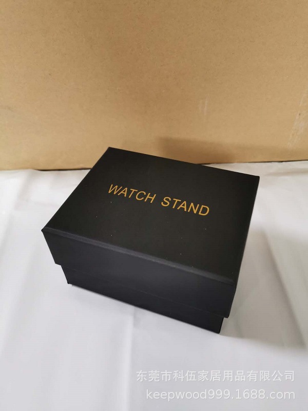 手表台礼盒