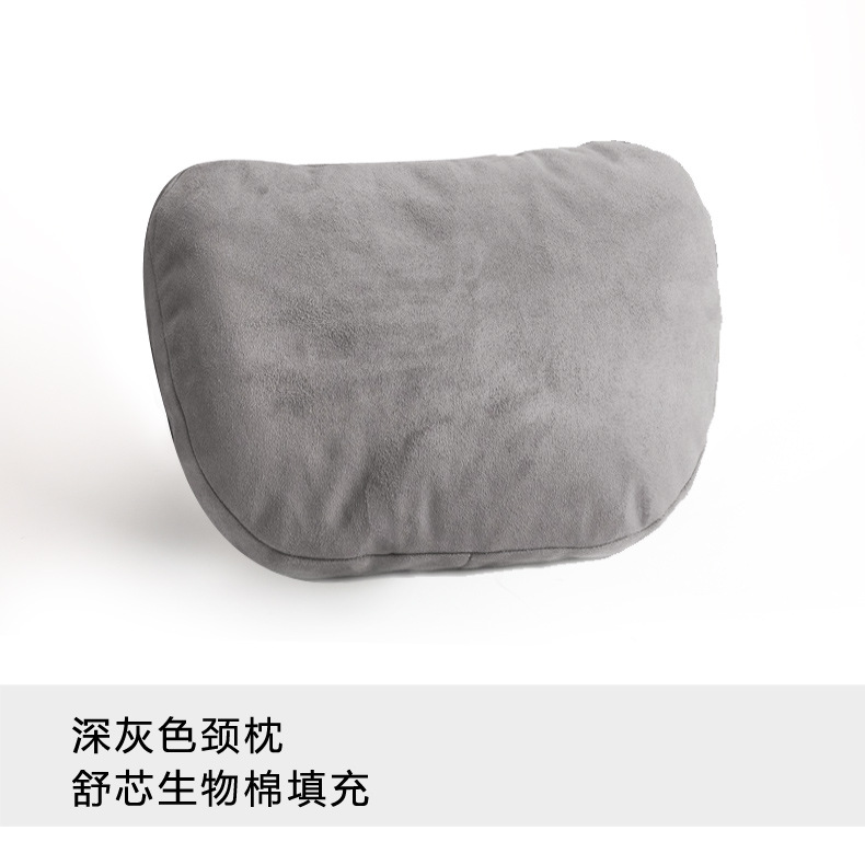 Suitable for Su7Yu7 Wenjie M5789 Car Headrest, Same Style Neck Pillow, Car Lumbar Support, Ideal Soft Cushion