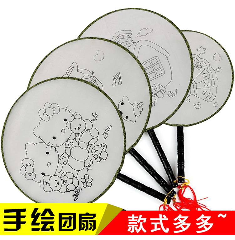 手绘团扇750_01