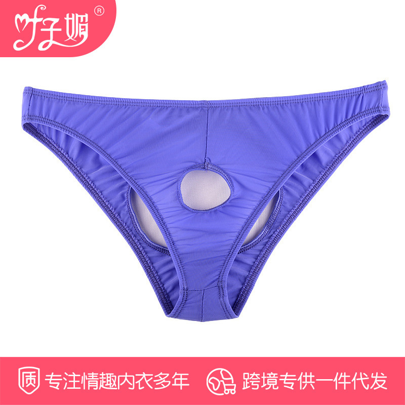 Ye Zimei Sex Underwear AliExpress Briefs Men's Transparent Ice Silk Open Crotch Underwear Free Sexy Hollow