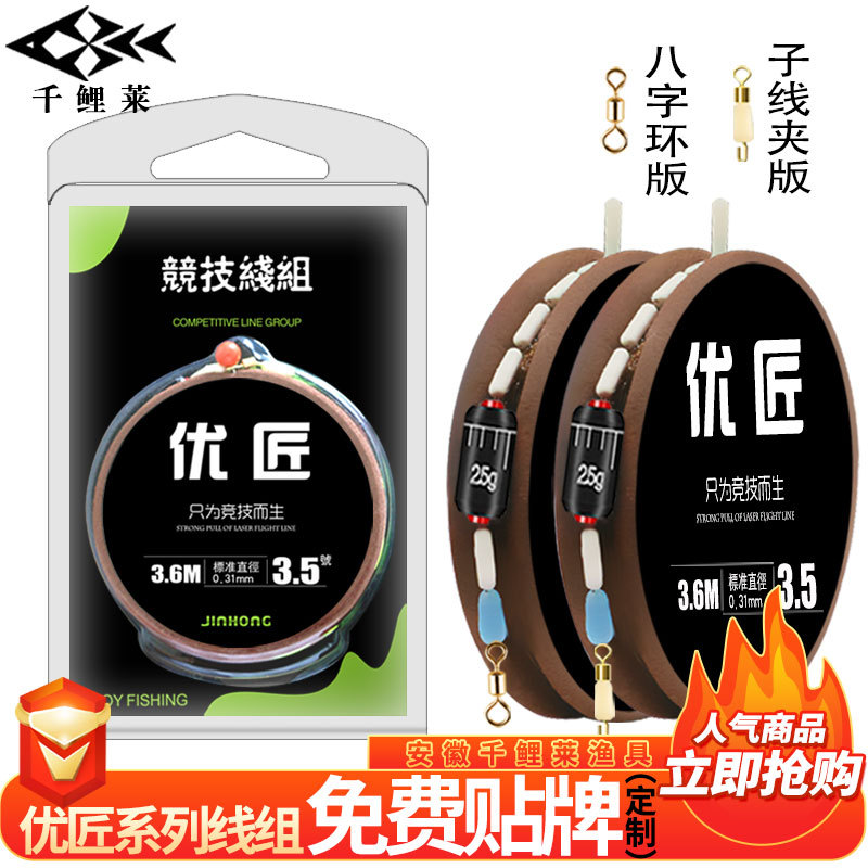 微信图片_20200810144438