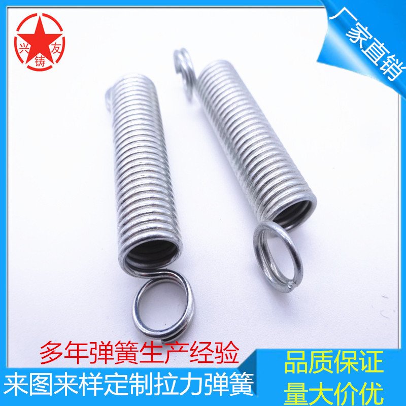 厂家供应环保食品级304不锈钢拉伸弹簧 带钩拉力弹簧 摩托车拉簧