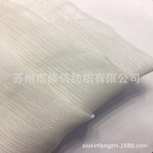 ȫ��]���y�z�߲ʽz혼u�U �y�����ٽzѩ�� ����zŮȹ�r������