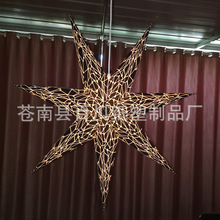 聖誕節裝飾品印刷圖案七角星台燈吊燈吊頂掛飾酒吧商場紙星星燈罩