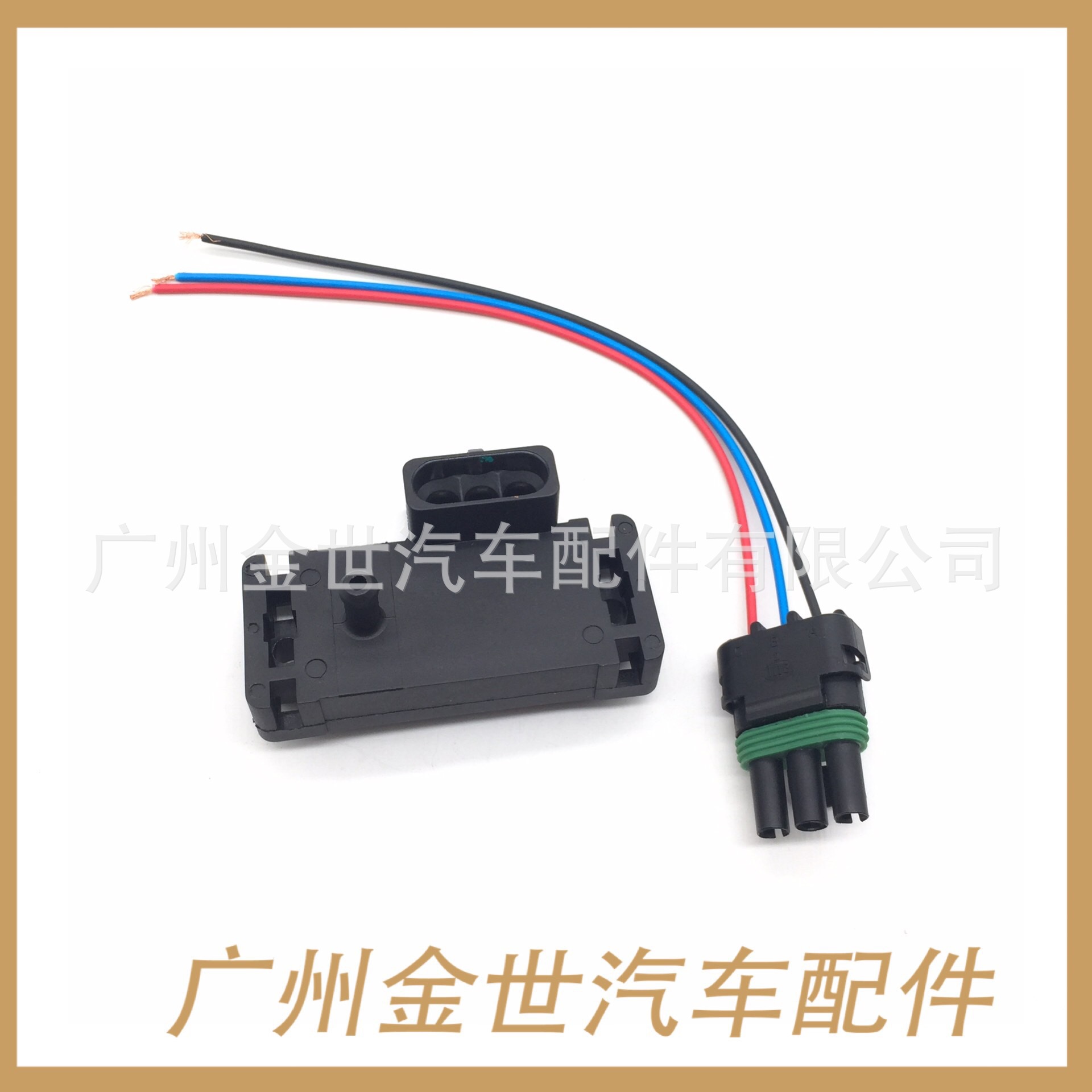 适用于：别克GM雪佛兰科迈罗进气压力传感器 12219935 12223861