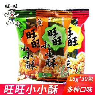 Product Media