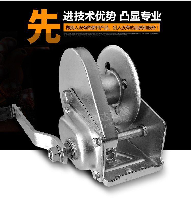 不锈钢手摇绞盘2