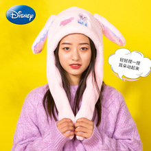 迪士尼冬季保暖耳罩可愛卡通網紅兔耳會動帽子女童成人耳暖加絨