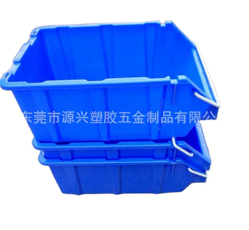 供应电子车间流水斜口周转箱可套叠铁耳零件盒仓库储物盒把手胶框