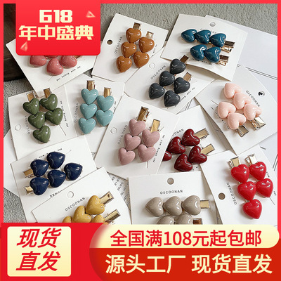 韩国爱心发夹糖果色边夹刘海夹一字夹顶夹牛油果发卡夹子头饰发饰|ms