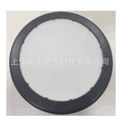 Philips BY228P/60W Mingshang High Ceiling Light