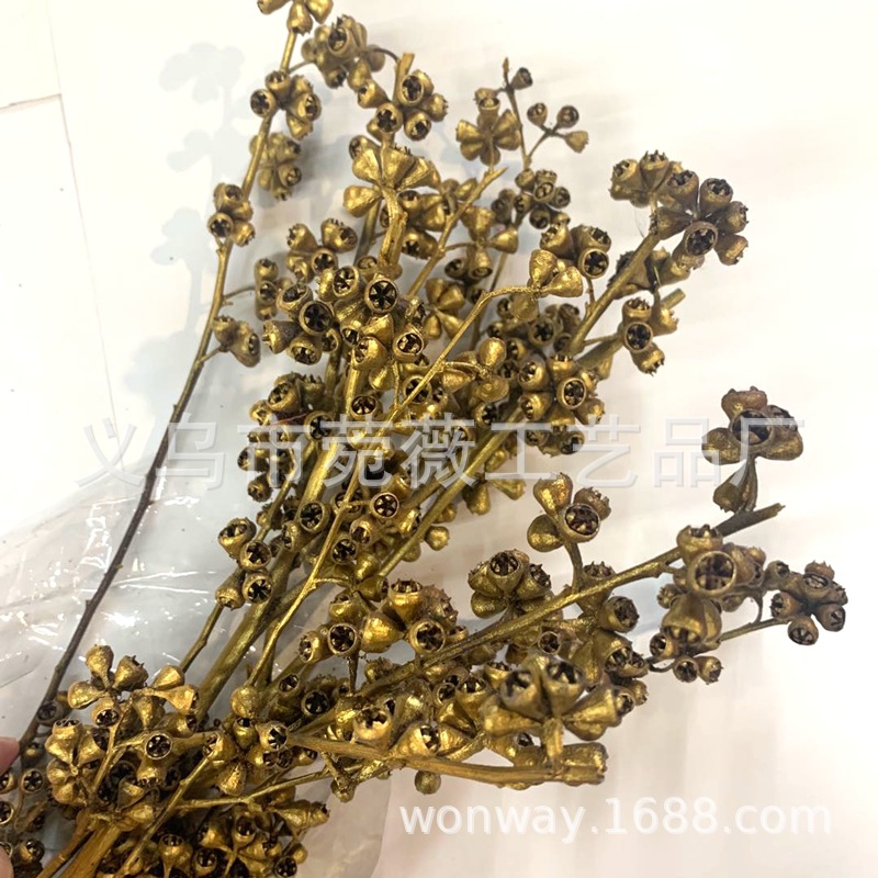 微信图片_20200427133442