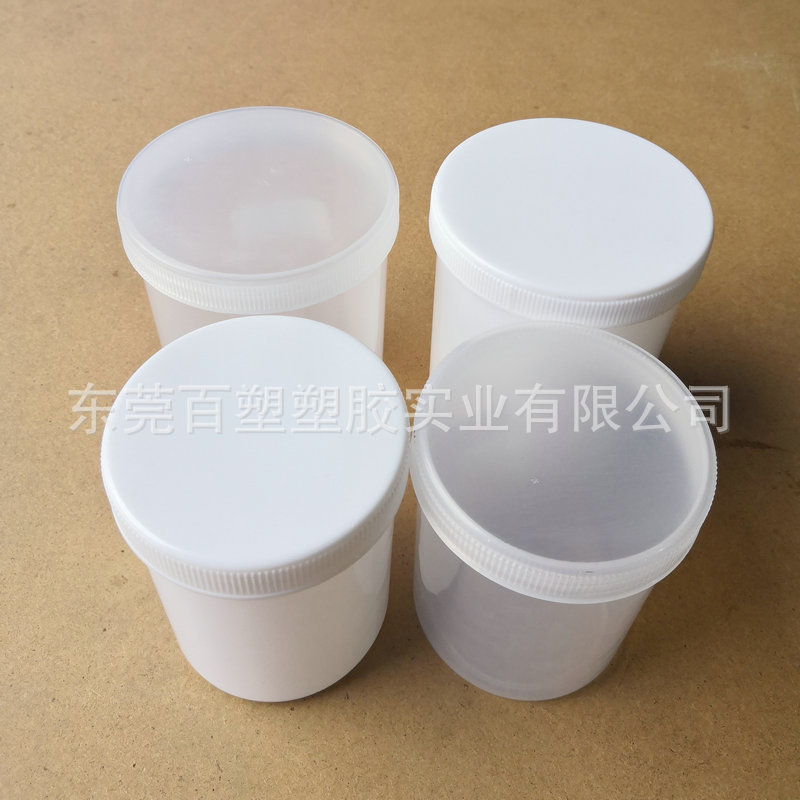 500ml广口塑料瓶500g大口油墨瓶0.5L升直身桶500毫升敞口油漆罐