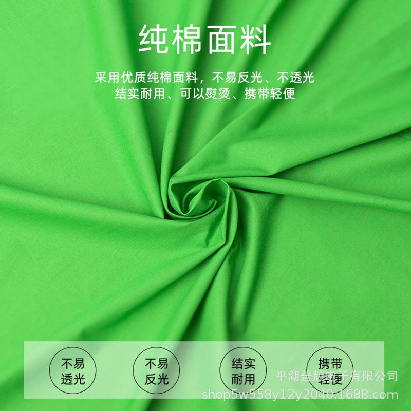 Background cloth for photography 3*6 meters pure cotton factory…