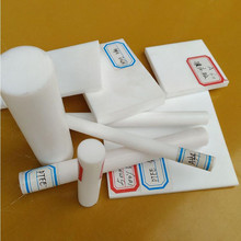 �����|��ɫ�ķ���S�ҹ����ķ���ϩ��PTFE���͸ߜ��F�������ķ���