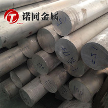 ���˴�S7075�����X�Ͻ�� 7075-T651�X�� �X�K��ֱ���X��и�