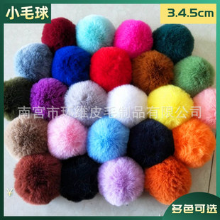 ����ë��3.4cm5cmСë�� ����ë��ëë�q��diy���bЬñ������o��