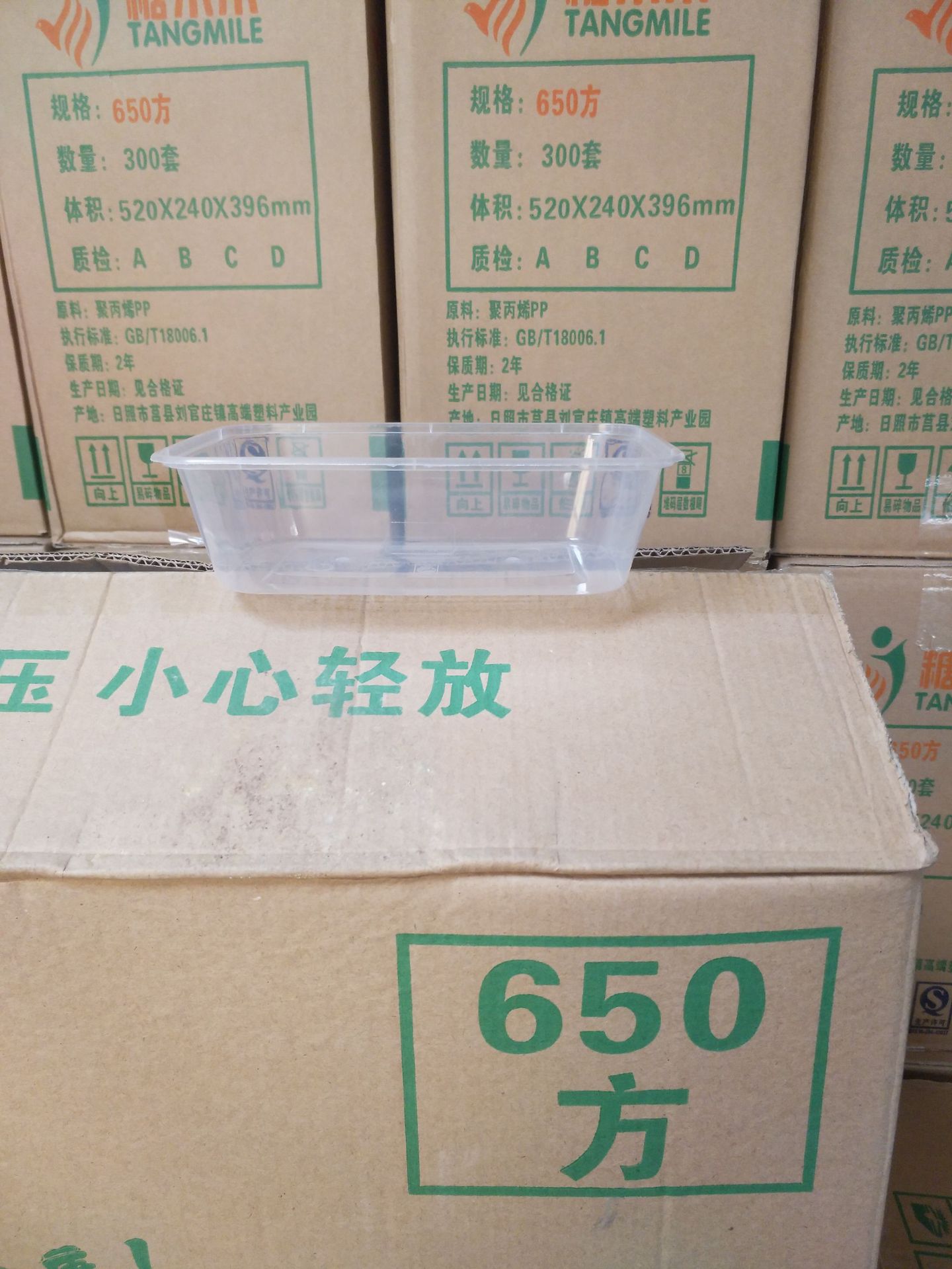 8d98bbc4e529baa96e17530fbe8855