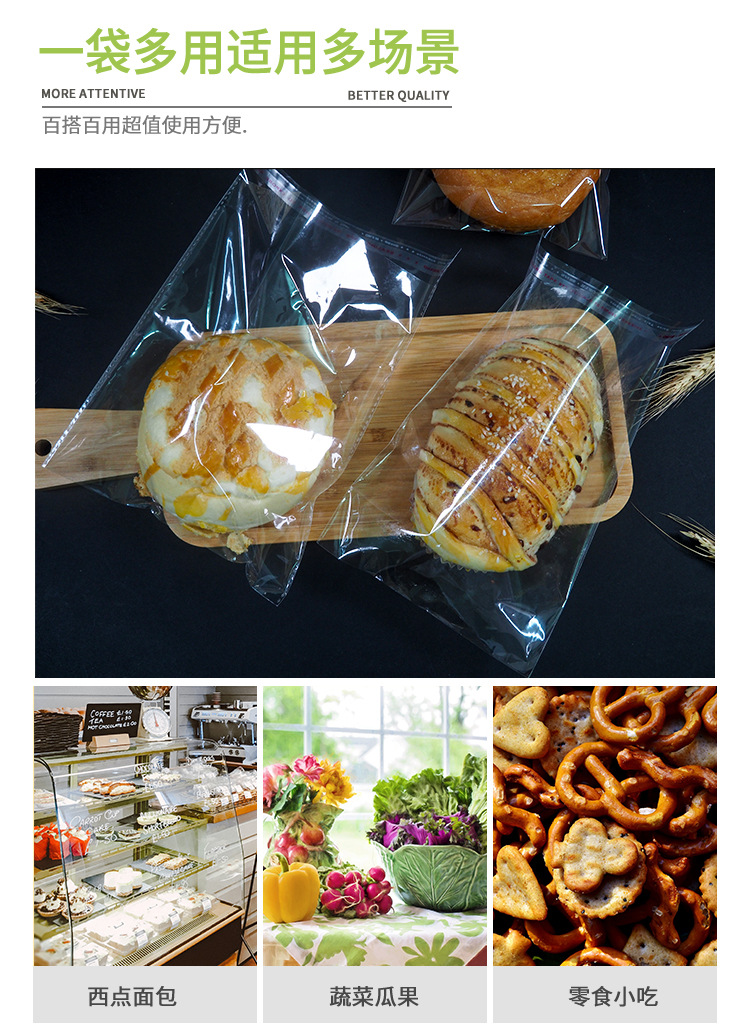 3e1eac059a7c82082ecb01f48a7b76