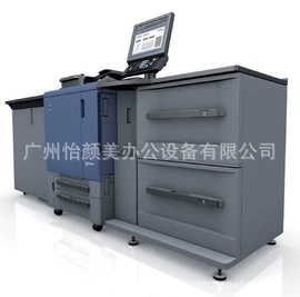 其他办公设备;复印机;打印机配件