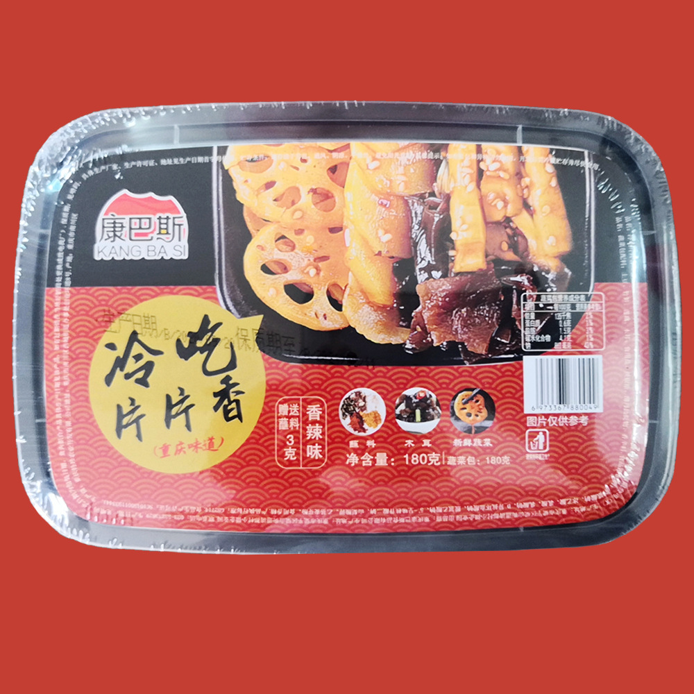 Marked Salad leisure time food Dry food Pot chicken 180 spicy Salad Dips Salad seasonal vegetables