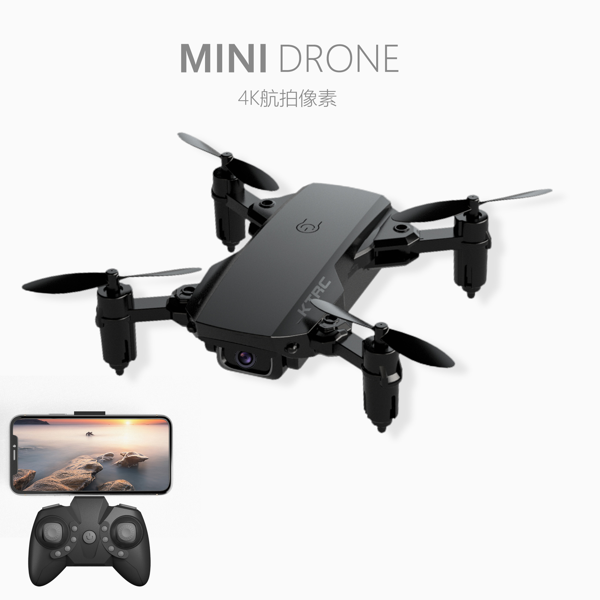 Cross-border special 4K Mini fold UAV WIFI remote control aircraft Aerial photograph Four axis Aerocraft helicopter