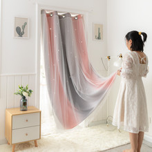 鏤空北歐卧室遮光成品飄窗客廳簡約新款雙層ins門簾少女網紅窗簾