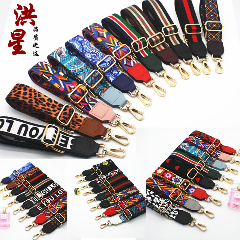 Banding parts lengthen Diagonal Banding Shoulder strap Inclined shoulder bag straps replace bandwidth Banding