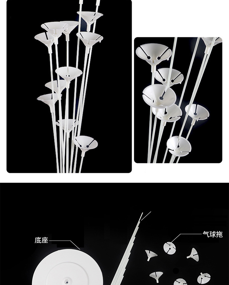 11 Balloons Lovingly Floating Bracket Decoration Wholesale Nihaojewelry display picture 3