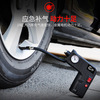 Stranglehold portable multi-function automobile Air pump household vehicle Dual use Car tyre Electric Gassing Gas gun