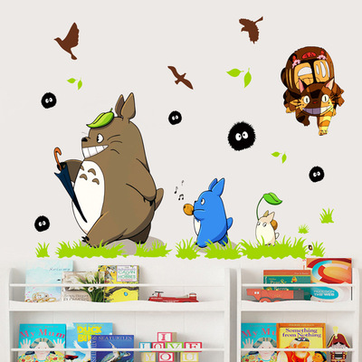 宫崎骏小猫卡通动漫钓鱼龙猫墙贴儿童卧室壁纸幼儿园防水壁画贴纸|ms