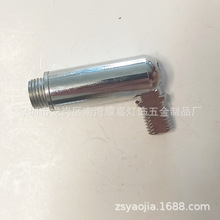 �����D�Q���^ �D���^ �f�� �g���^ ��܉�^����^ ����^�B���^