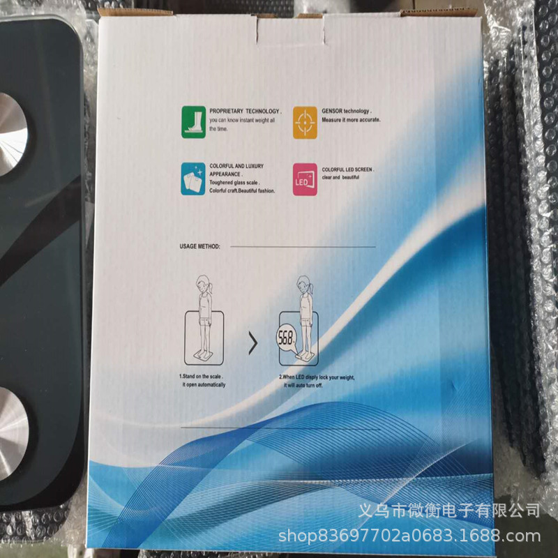 2020 Escala electrónica inteligente báscula doméstica báscula humana Bluetooth pesadora para adultos