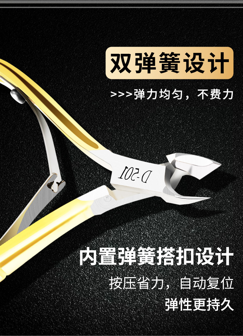 详情页_04.jpg