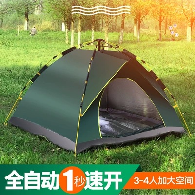 Outdoor Camping Automatic Tent Windproof Çadırlar