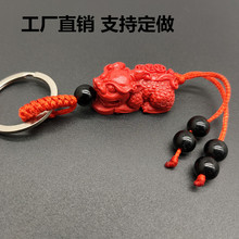 �a����ɰ12��Ф�������N��ʽ耳׿۾��^���N���YƷ���܇耳�