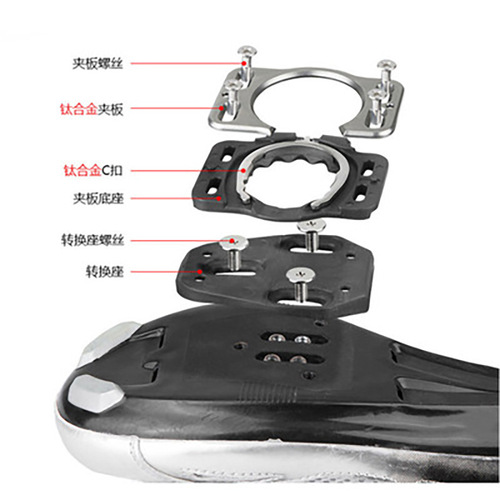 Titanium alloy lock-in road lock shoe clip pedal ultra-light three-roller bicycle lollipop self-locking pedal with lock plate